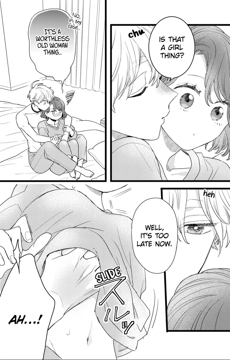 Oshikake Ouji Wa Nido OishII Chapter 40a Page 7