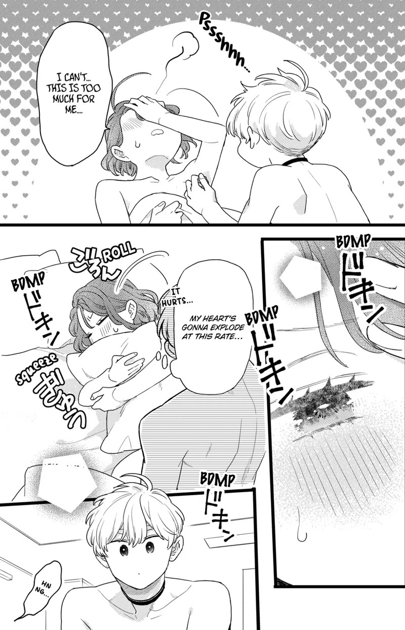 Oshikake Ouji Wa Nido OishII Chapter 40b Page 5