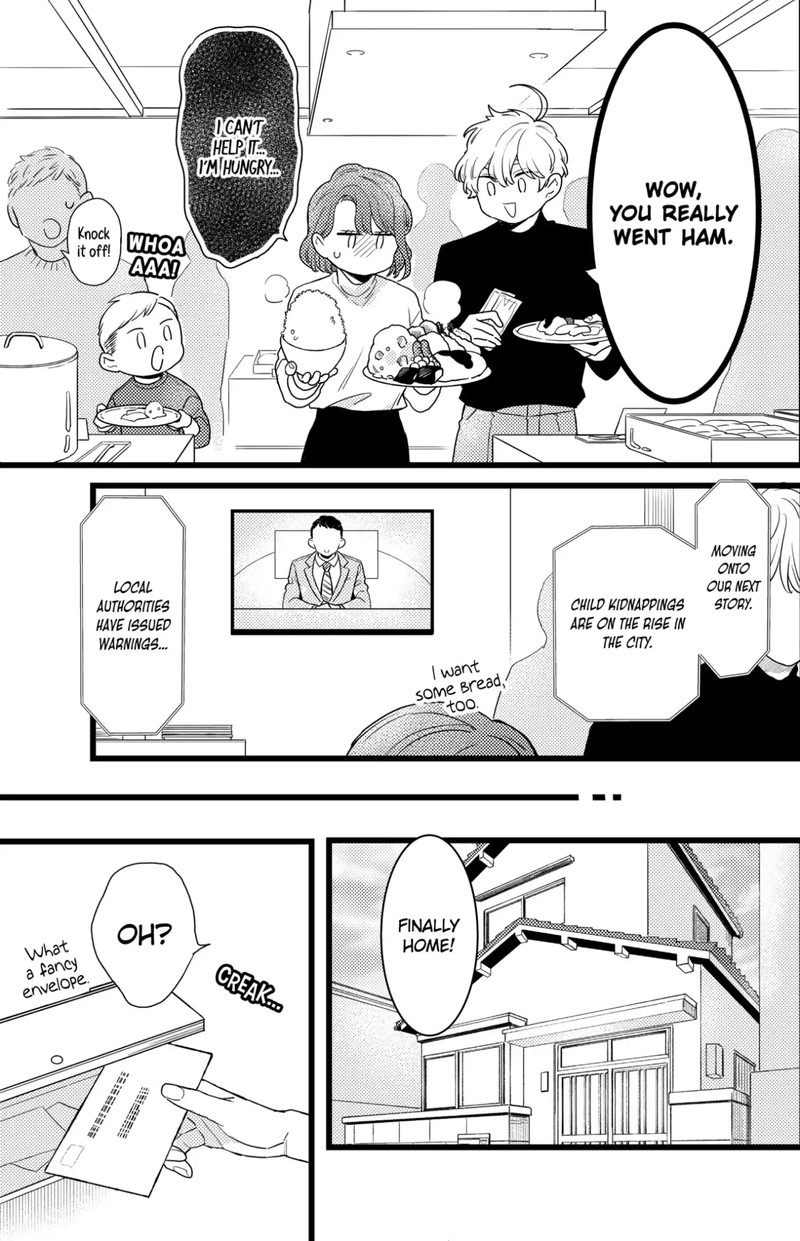 Oshikake Ouji Wa Nido OishII Chapter 40b Page 9