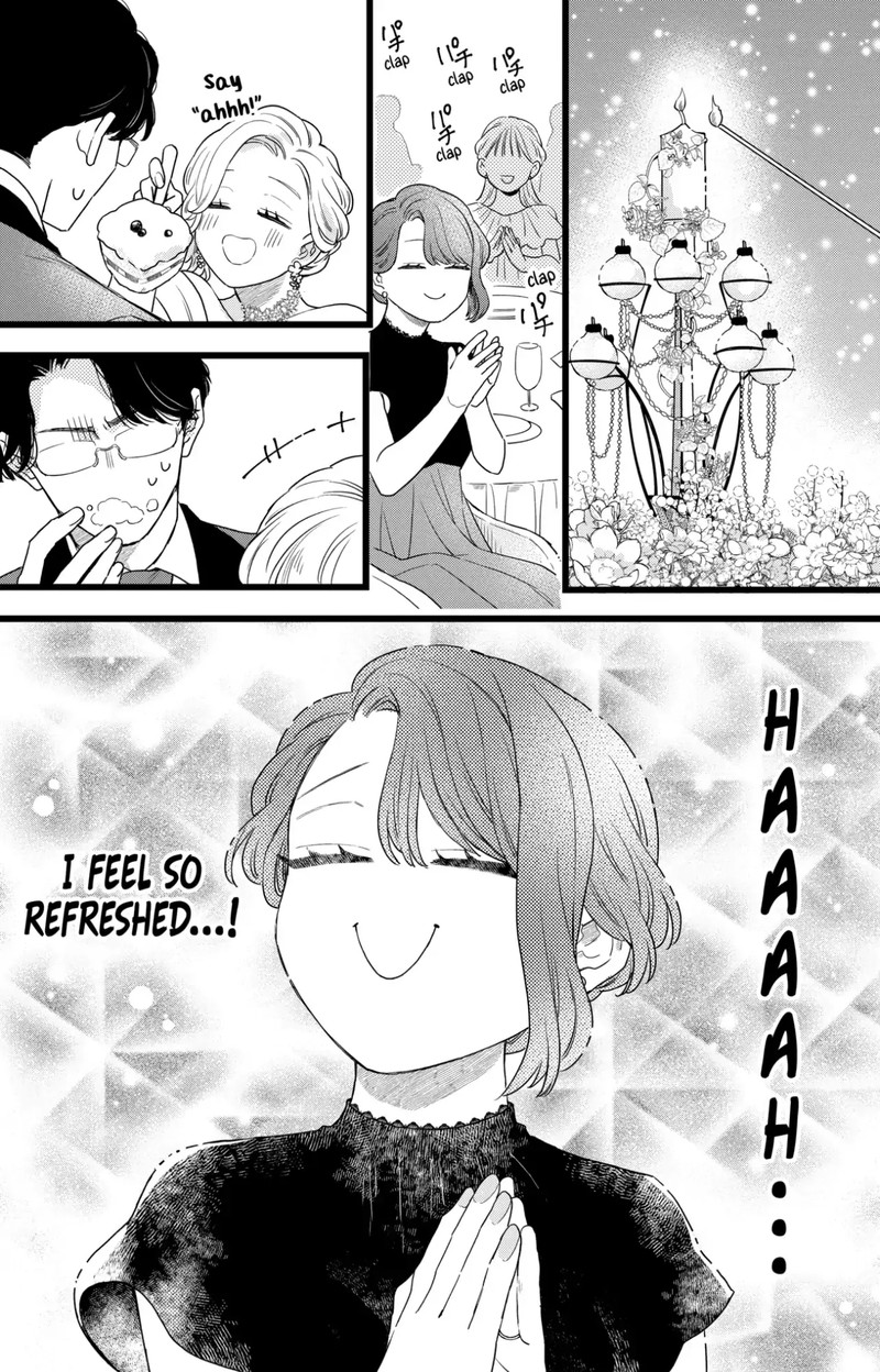 Oshikake Ouji Wa Nido OishII Chapter 40c Page 1