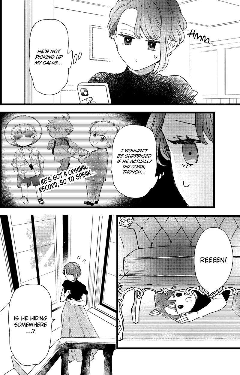 Oshikake Ouji Wa Nido OishII Chapter 40c Page 10