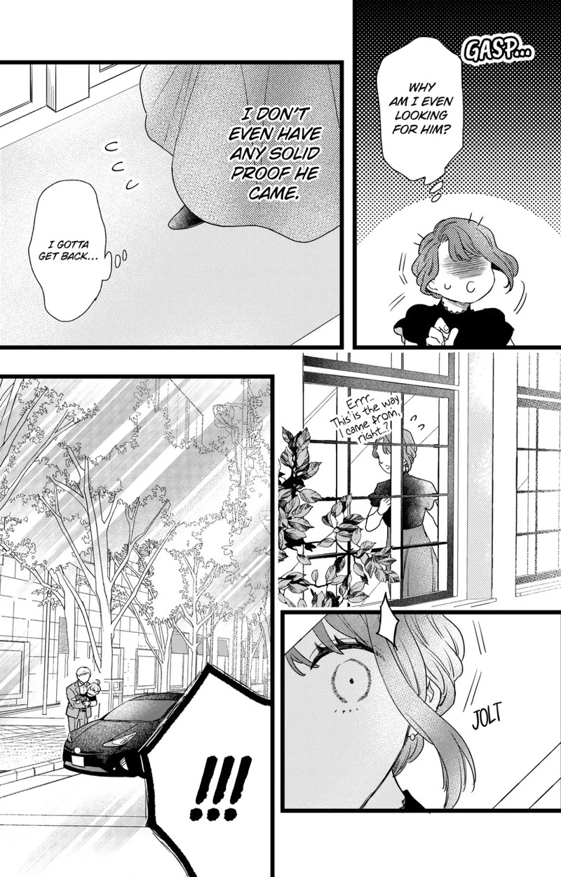 Oshikake Ouji Wa Nido OishII Chapter 40c Page 11