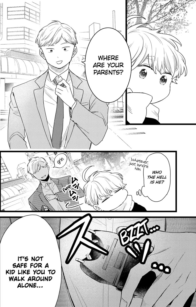 Oshikake Ouji Wa Nido OishII Chapter 40c Page 8