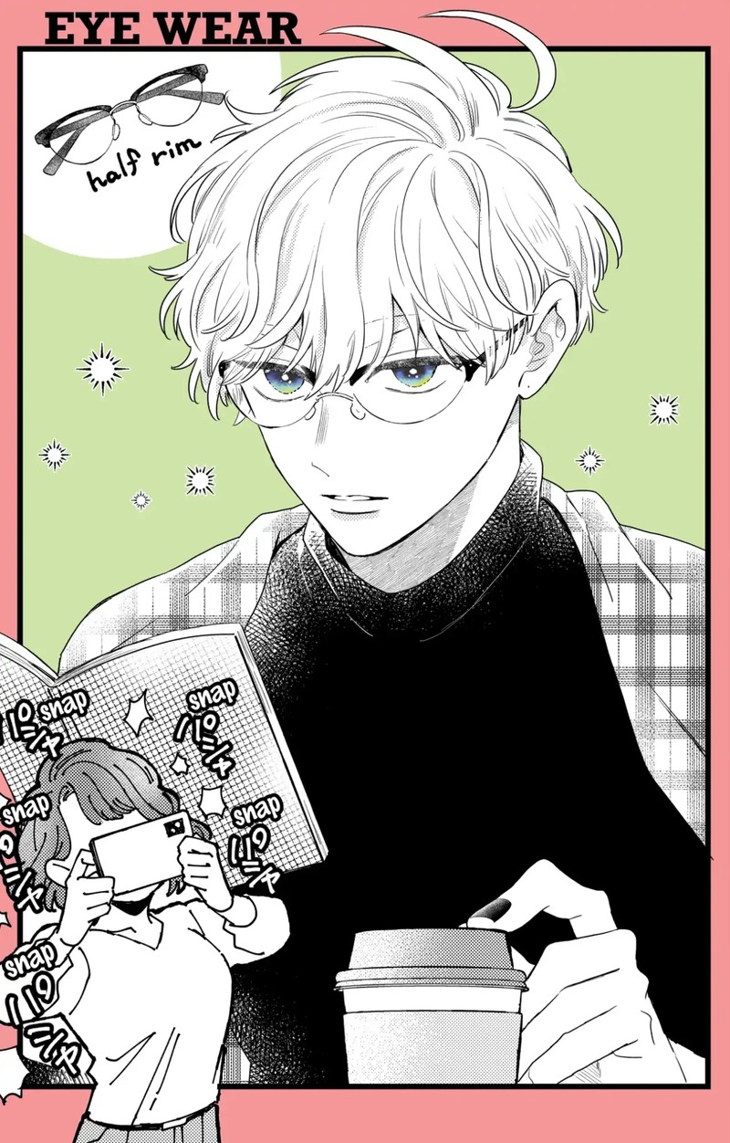 Oshikake Ouji Wa Nido OishII Chapter 40d Page 1