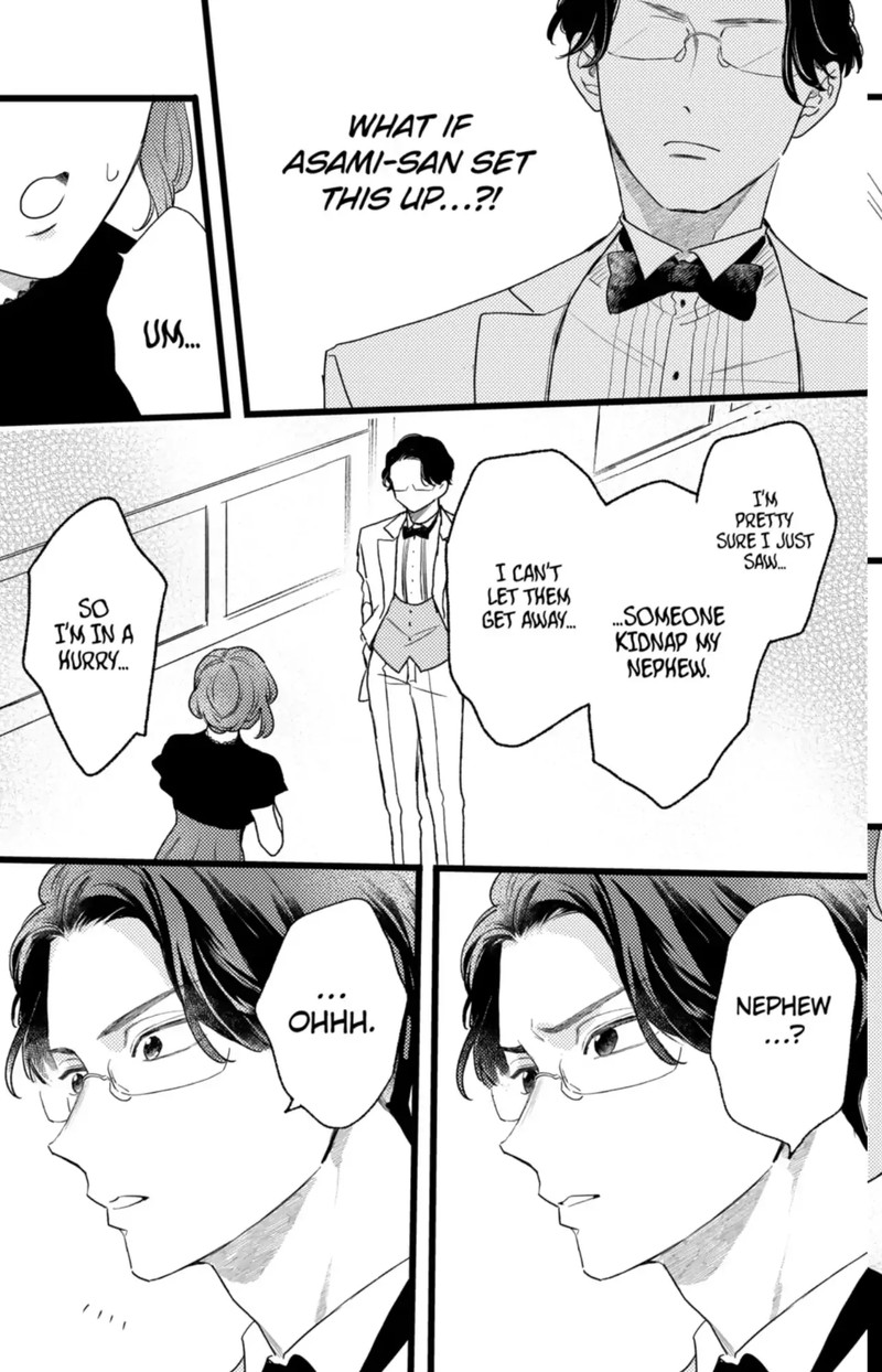 Oshikake Ouji Wa Nido OishII Chapter 41a Page 10