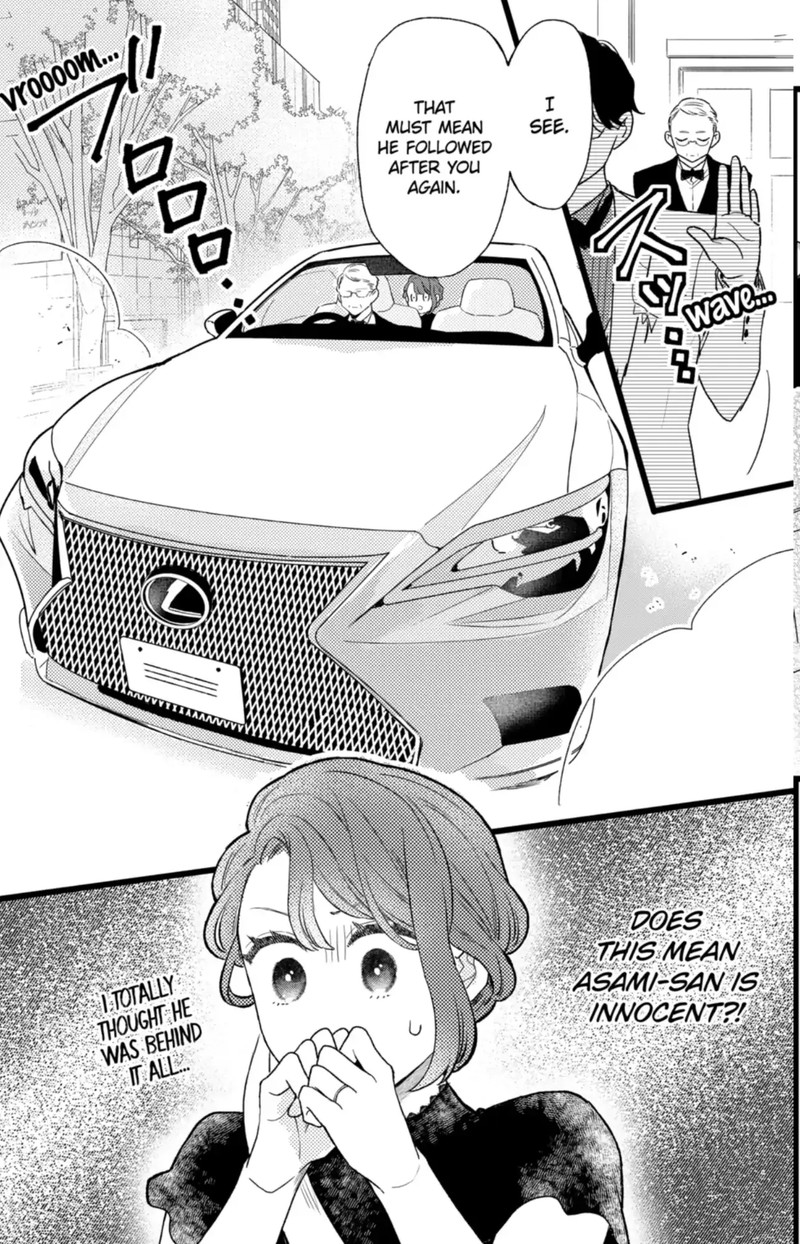 Oshikake Ouji Wa Nido OishII Chapter 41a Page 11