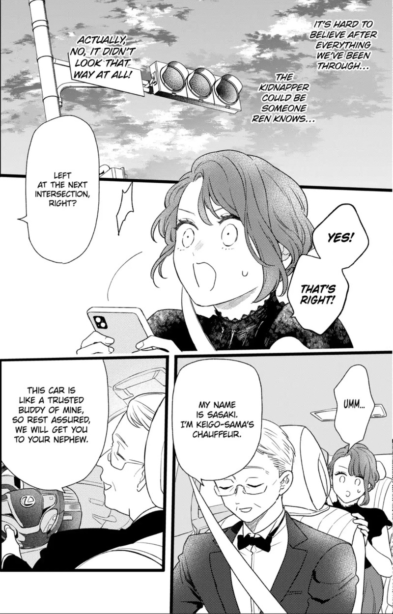 Oshikake Ouji Wa Nido OishII Chapter 41a Page 12
