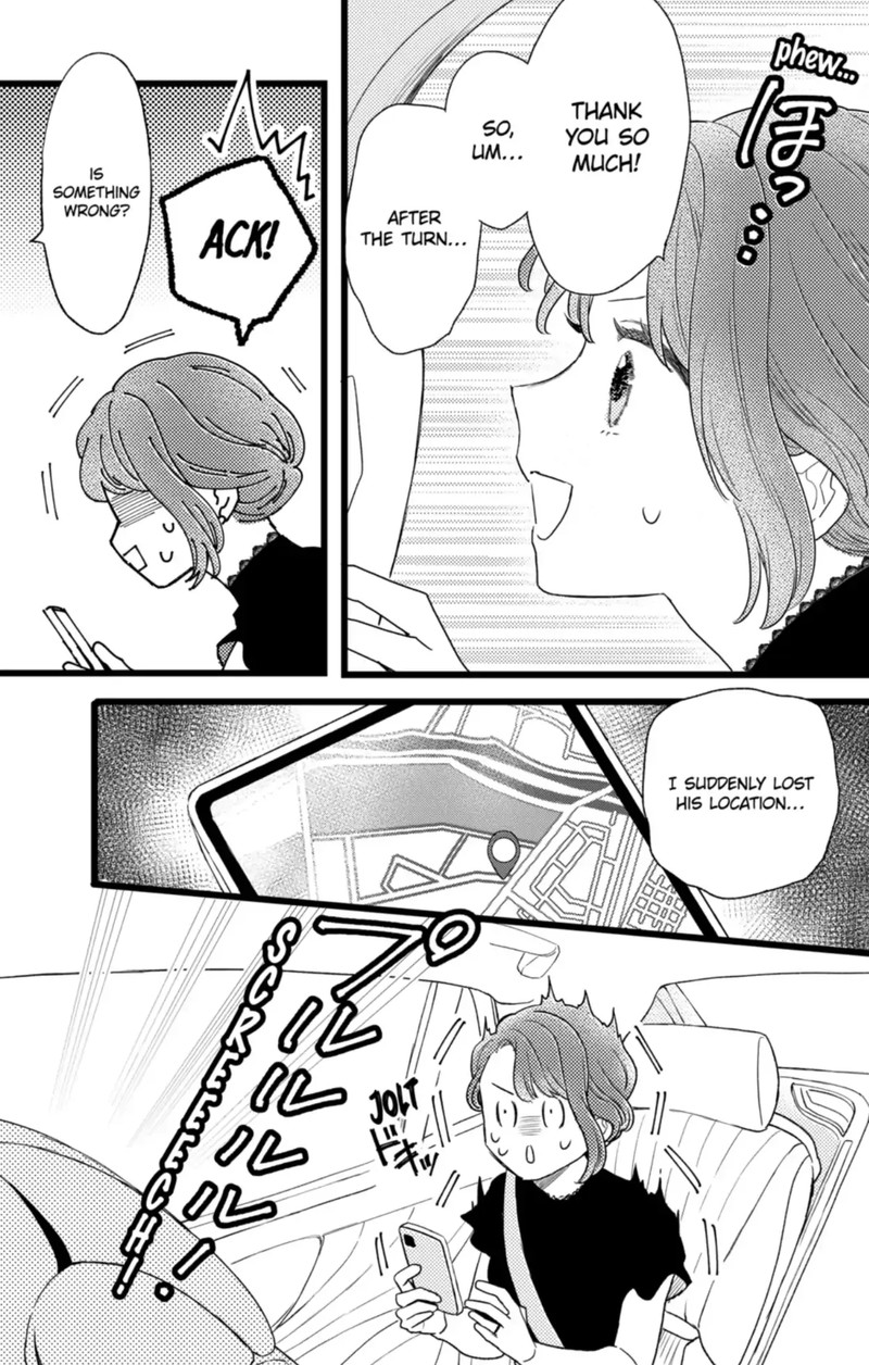 Oshikake Ouji Wa Nido OishII Chapter 41a Page 13