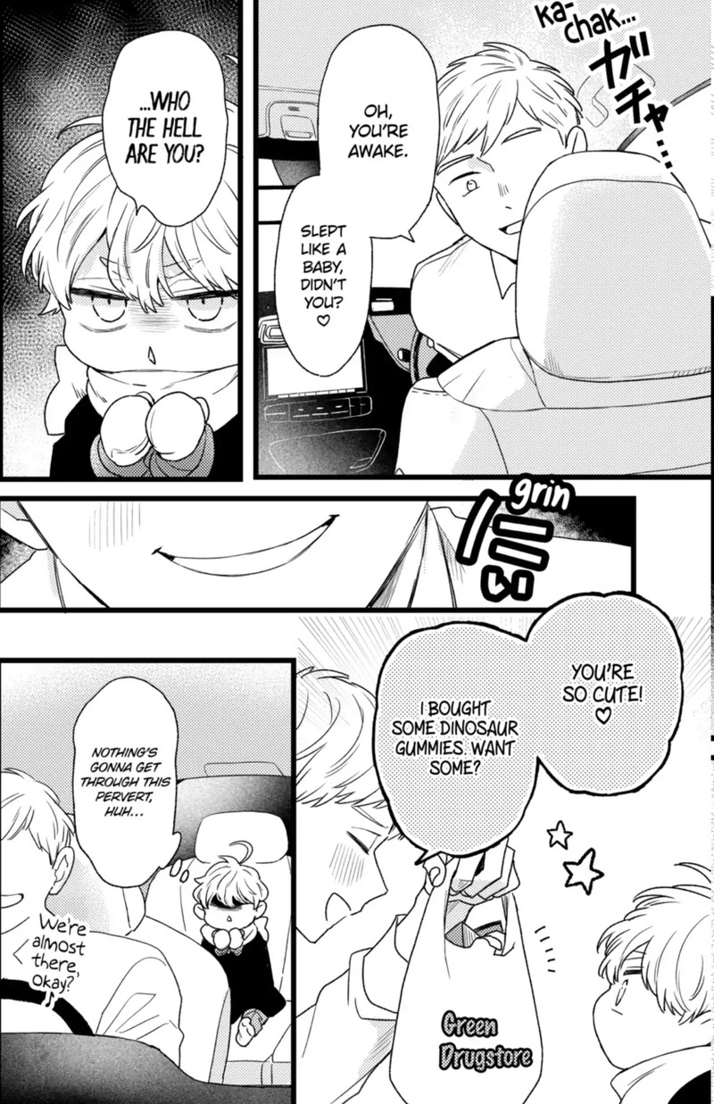 Oshikake Ouji Wa Nido OishII Chapter 41a Page 4