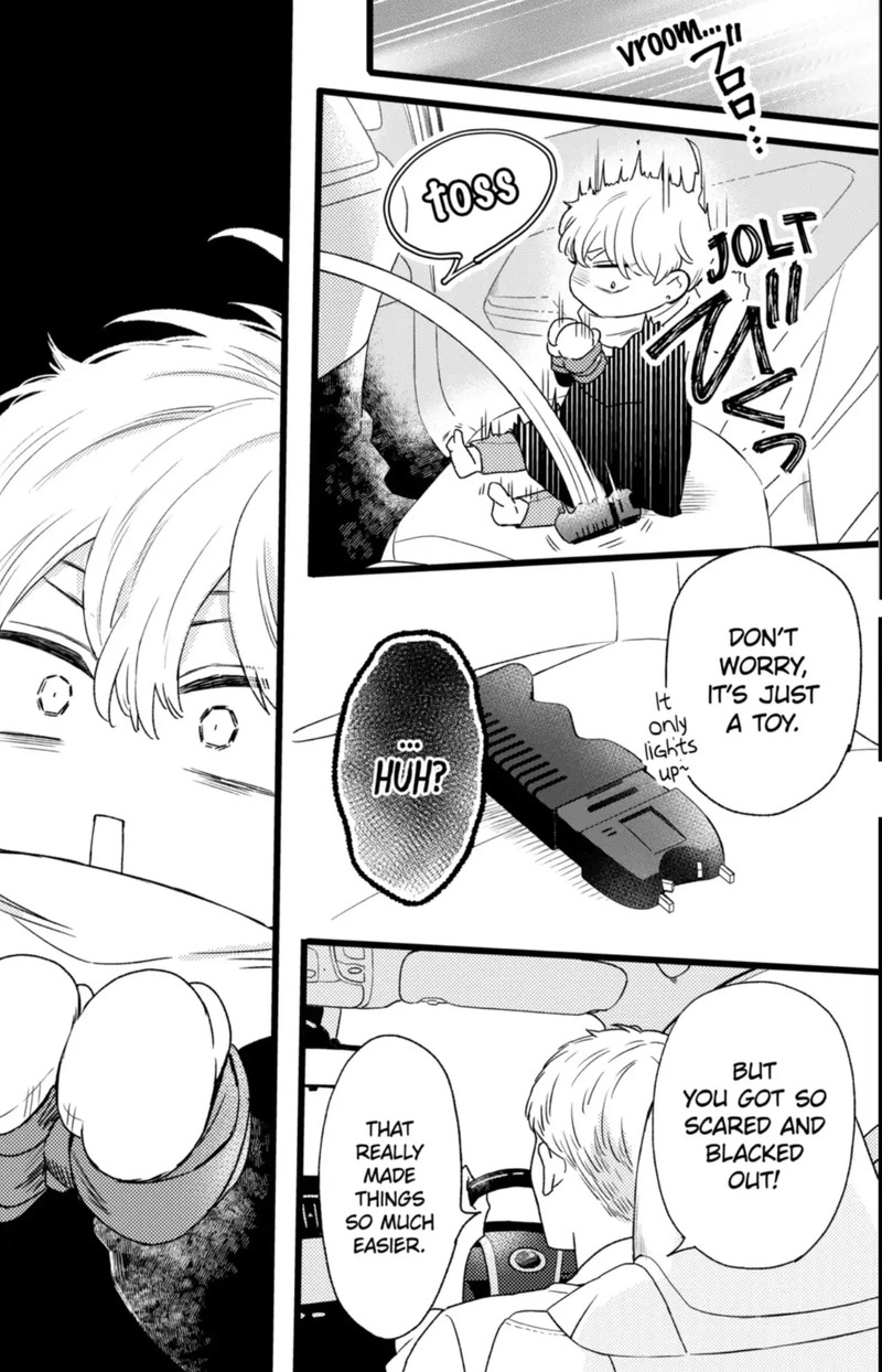 Oshikake Ouji Wa Nido OishII Chapter 41a Page 5