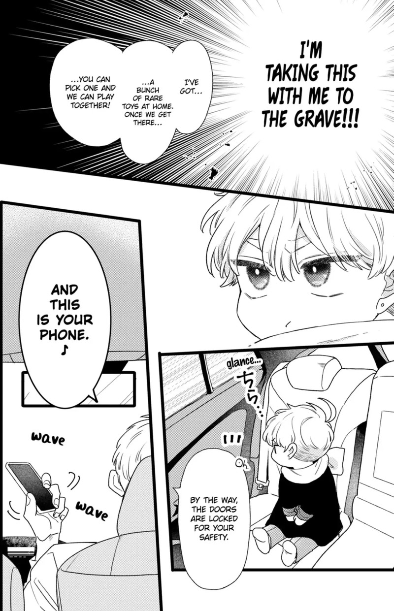 Oshikake Ouji Wa Nido OishII Chapter 41a Page 6