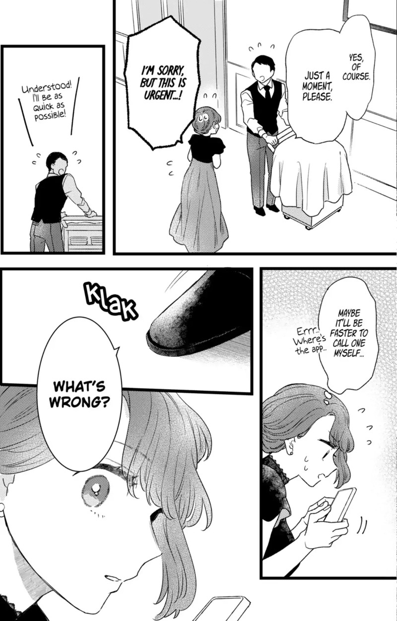 Oshikake Ouji Wa Nido OishII Chapter 41a Page 8