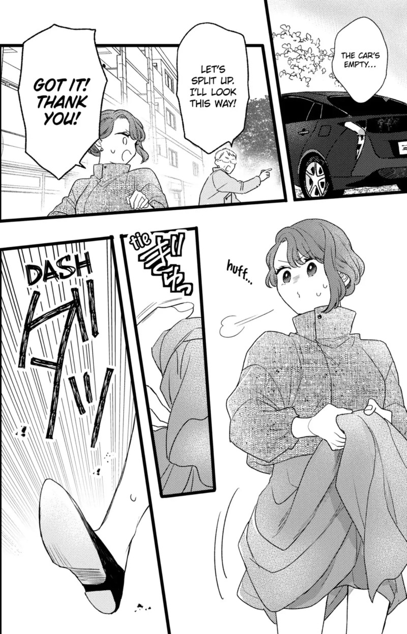 Oshikake Ouji Wa Nido OishII Chapter 41b Page 1