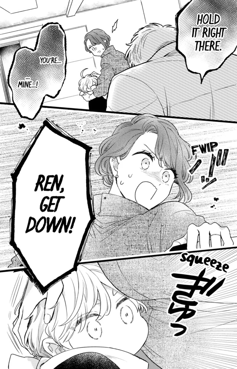 Oshikake Ouji Wa Nido OishII Chapter 41b Page 10