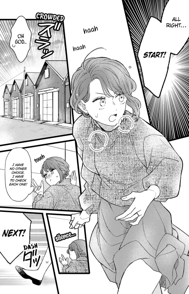 Oshikake Ouji Wa Nido OishII Chapter 41b Page 4