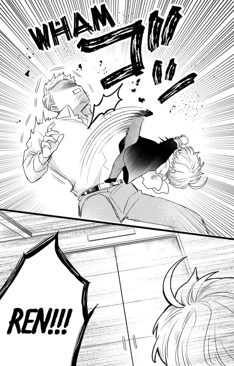 Oshikake Ouji Wa Nido OishII Chapter 41b Page 6