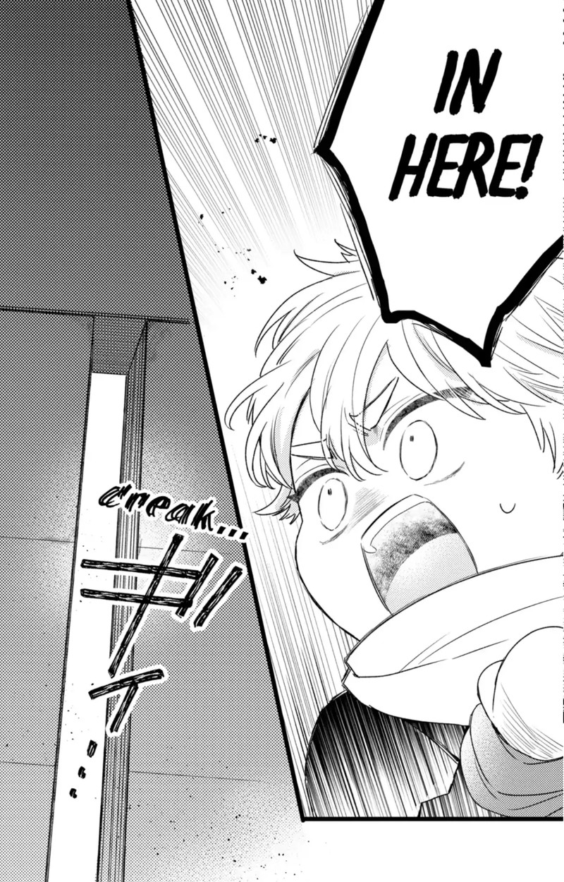 Oshikake Ouji Wa Nido OishII Chapter 41b Page 7