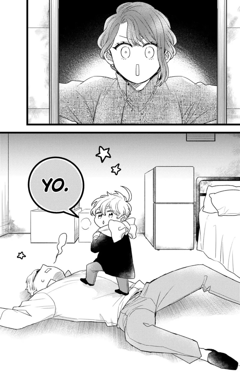 Oshikake Ouji Wa Nido OishII Chapter 41b Page 8