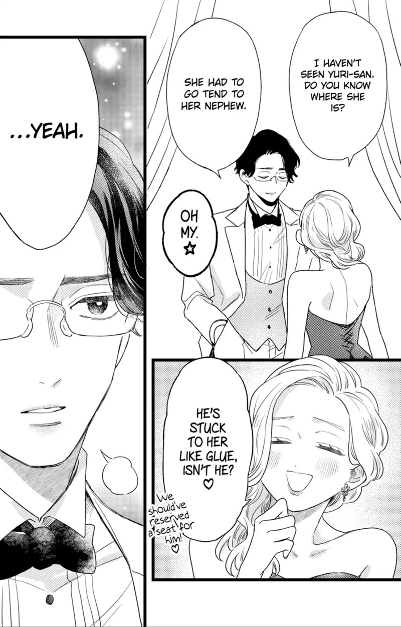 Oshikake Ouji Wa Nido OishII Chapter 41c Page 1