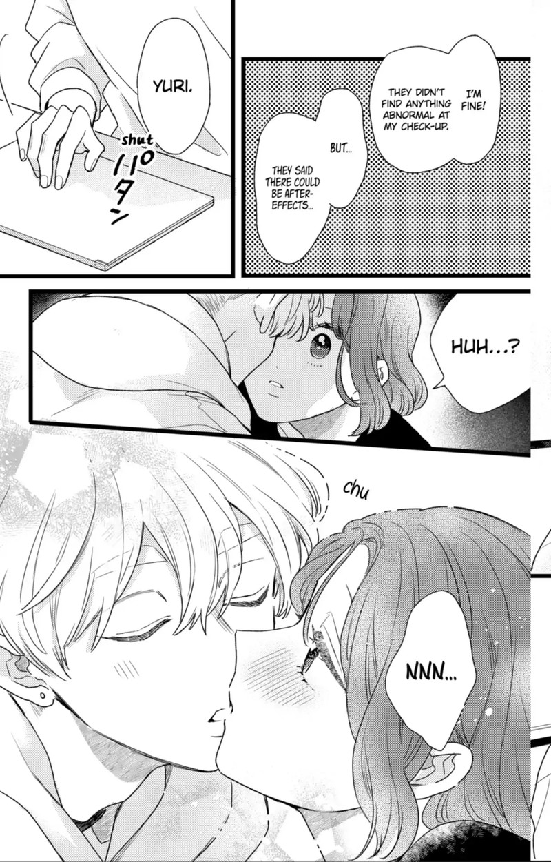 Oshikake Ouji Wa Nido OishII Chapter 41c Page 10