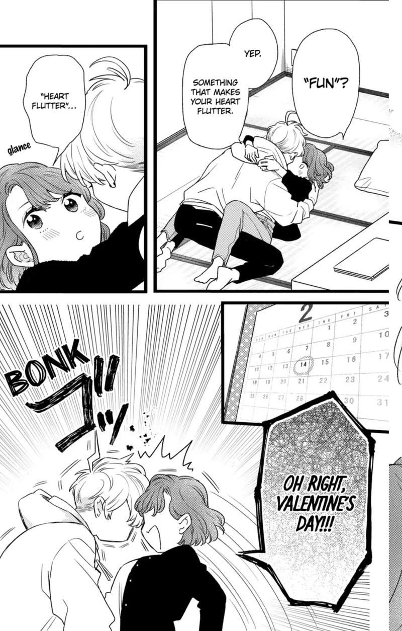 Oshikake Ouji Wa Nido OishII Chapter 41c Page 12