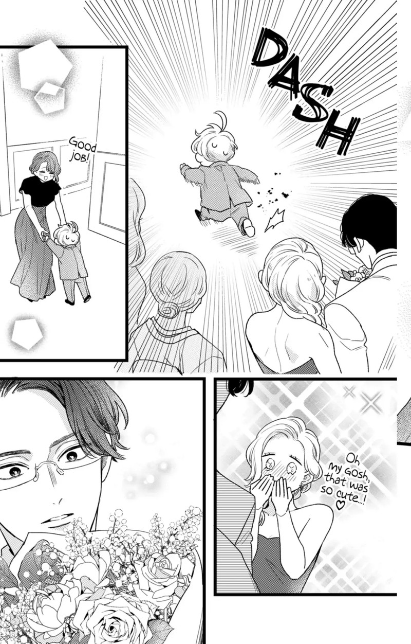 Oshikake Ouji Wa Nido OishII Chapter 41c Page 6