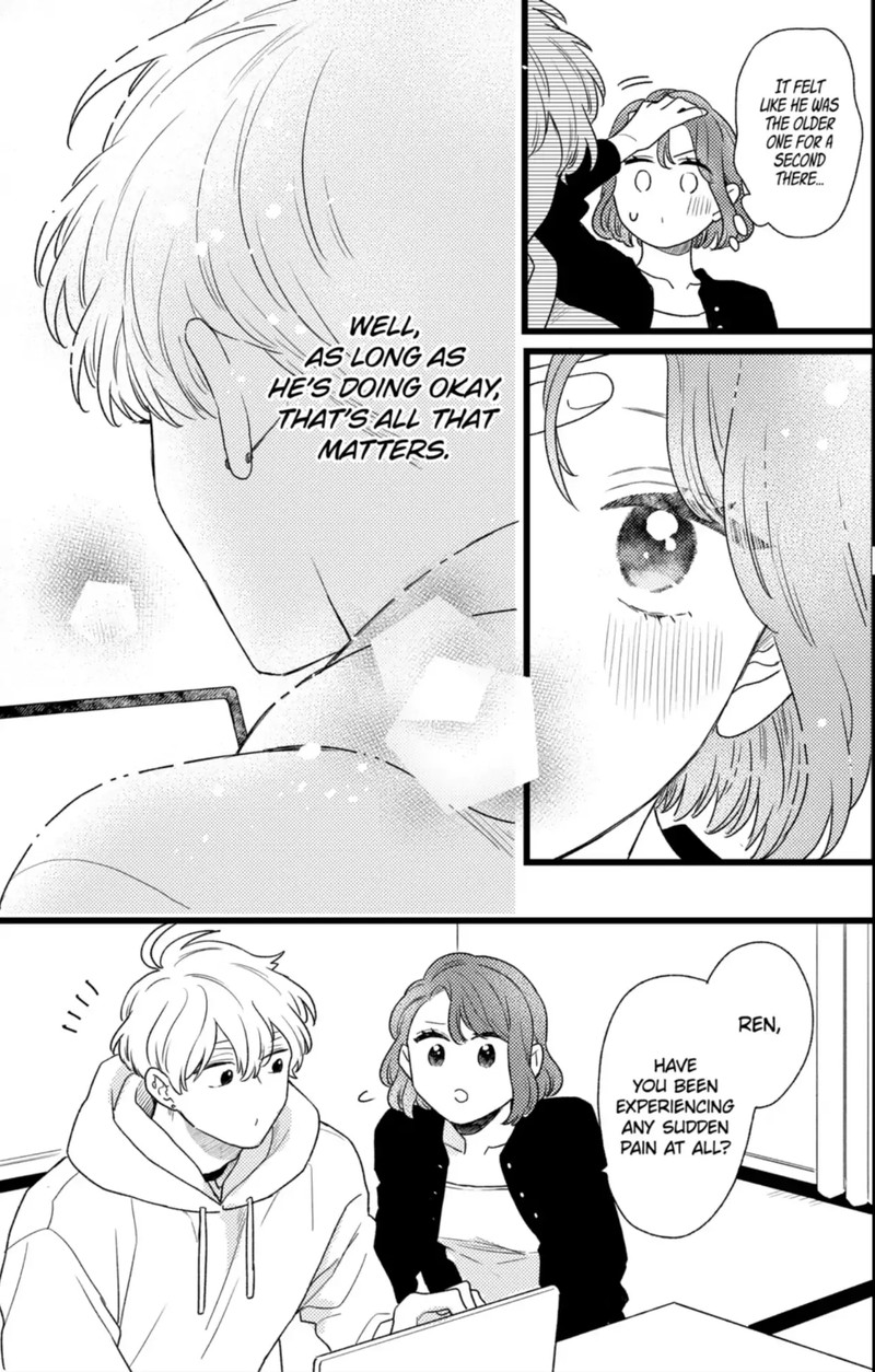 Oshikake Ouji Wa Nido OishII Chapter 41c Page 9