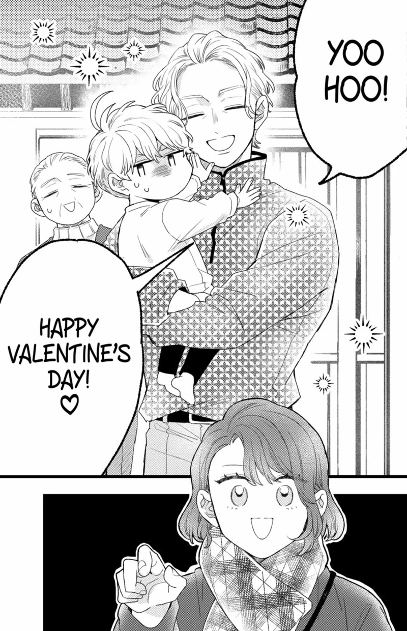 Oshikake Ouji Wa Nido OishII Chapter 42a Page 11