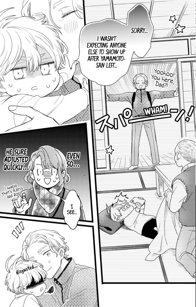 Oshikake Ouji Wa Nido OishII Chapter 42a Page 13