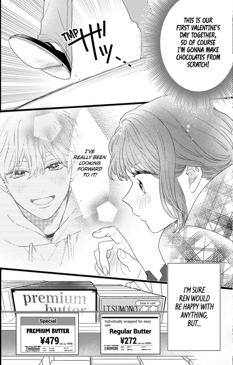 Oshikake Ouji Wa Nido OishII Chapter 42a Page 2