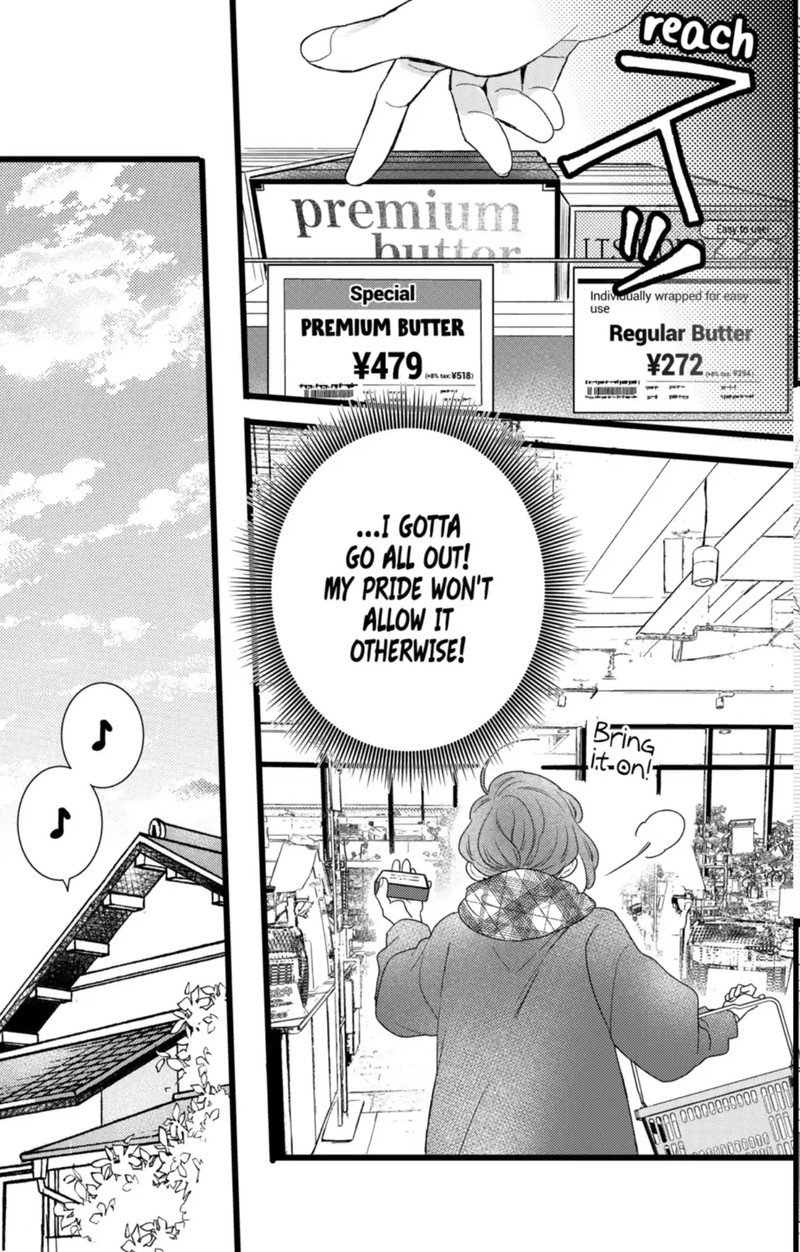 Oshikake Ouji Wa Nido OishII Chapter 42a Page 3