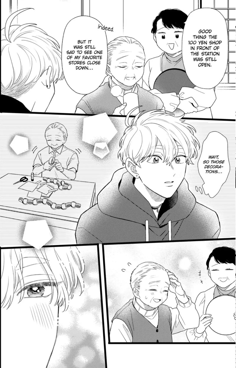 Oshikake Ouji Wa Nido OishII Chapter 42a Page 6