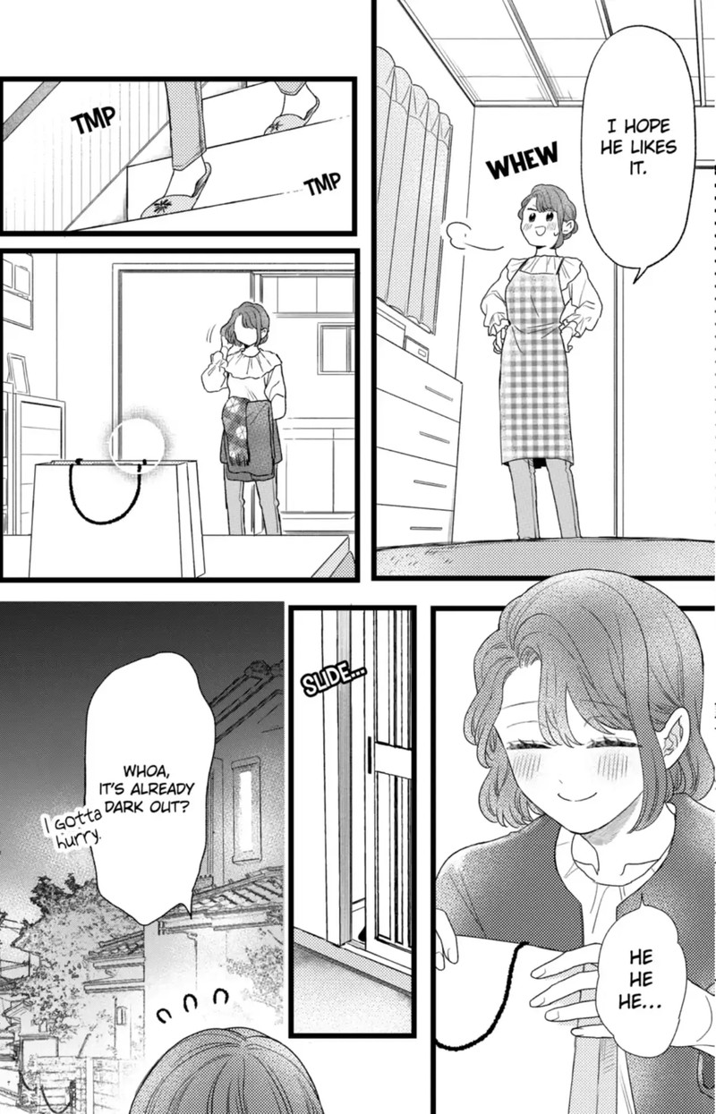 Oshikake Ouji Wa Nido OishII Chapter 42a Page 8