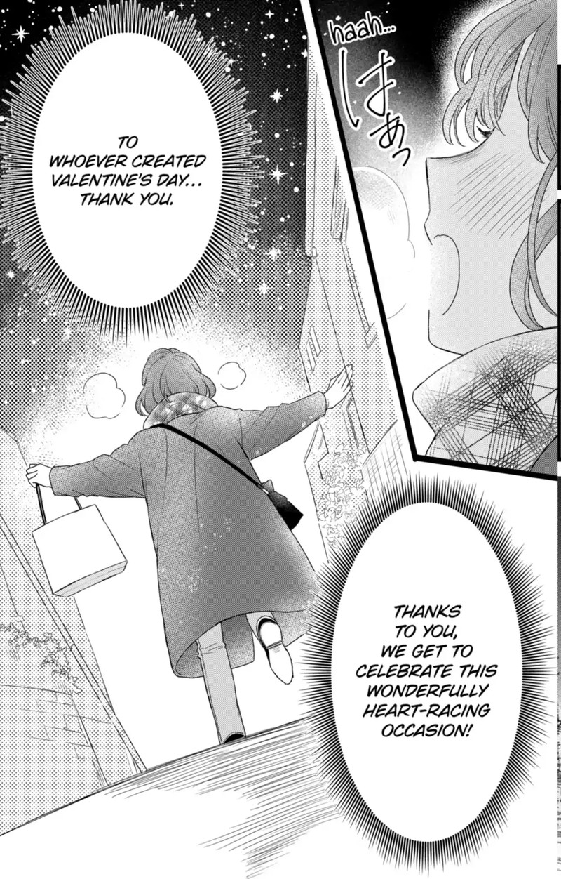 Oshikake Ouji Wa Nido OishII Chapter 42a Page 9