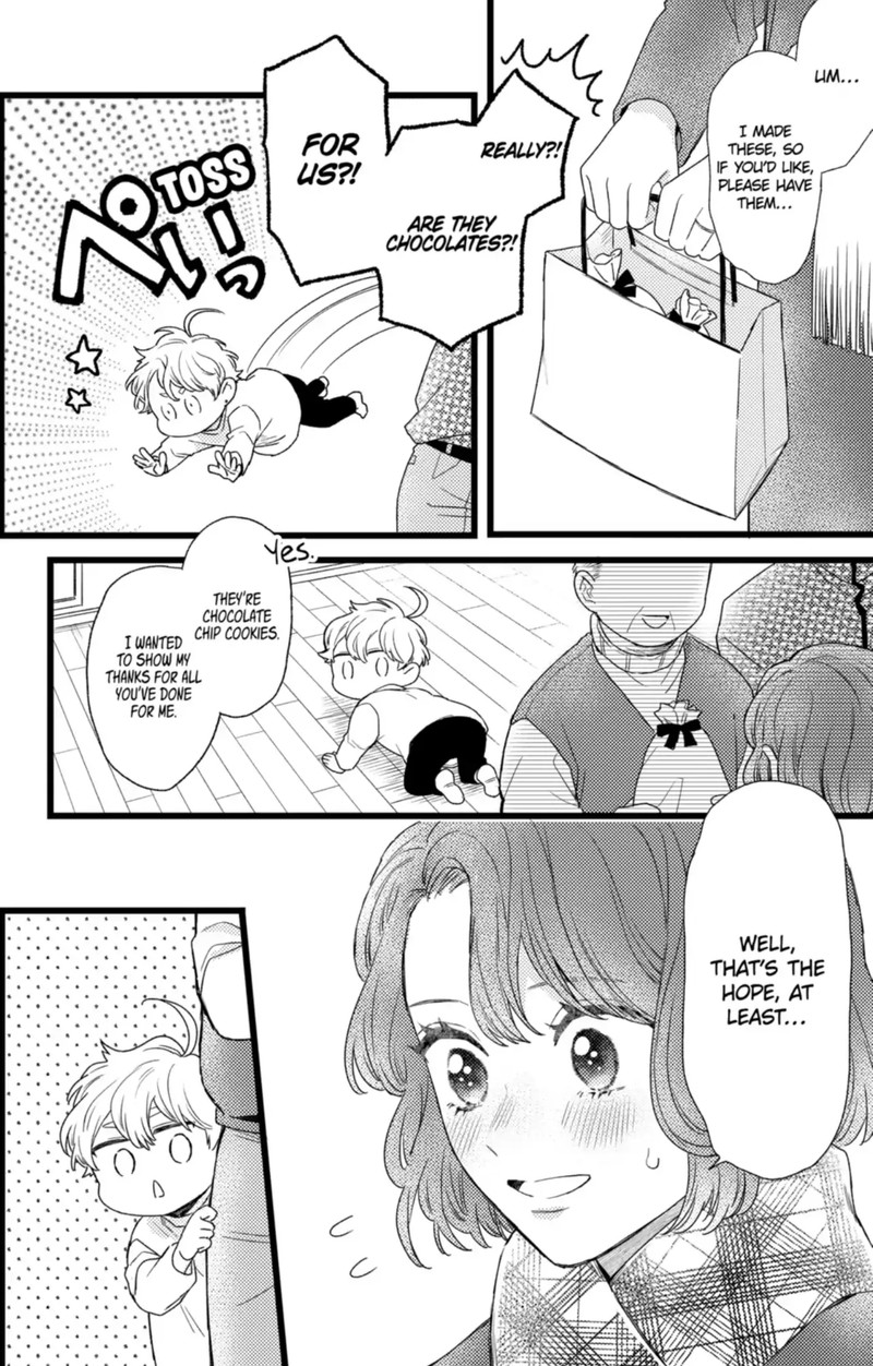 Oshikake Ouji Wa Nido OishII Chapter 42b Page 1