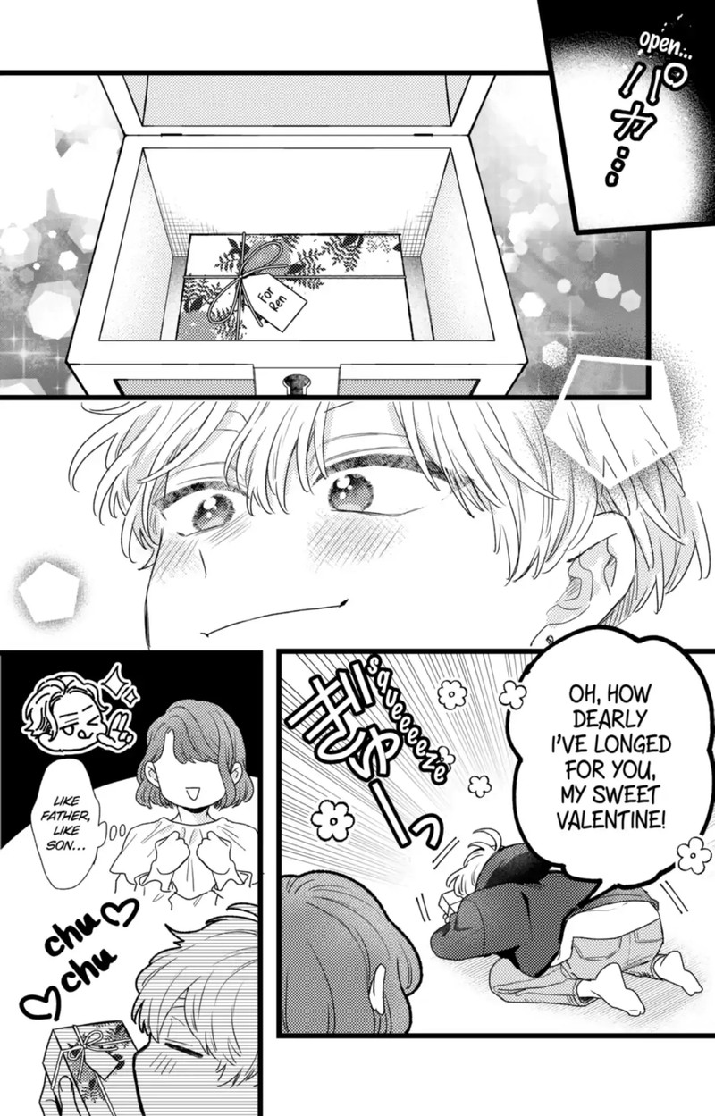 Oshikake Ouji Wa Nido OishII Chapter 42b Page 12