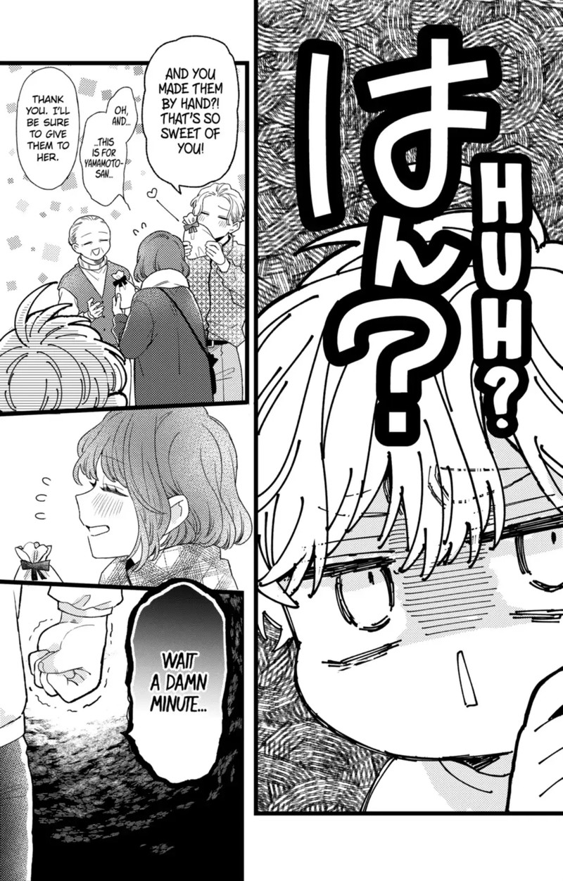 Oshikake Ouji Wa Nido OishII Chapter 42b Page 2