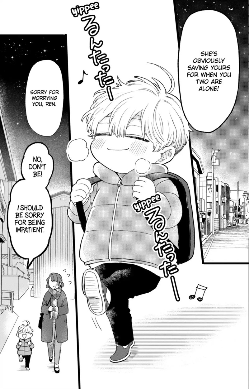 Oshikake Ouji Wa Nido OishII Chapter 42b Page 4