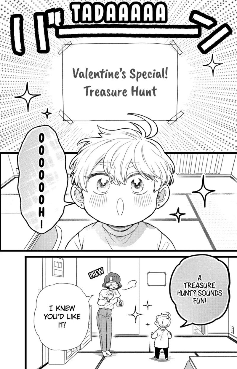 Oshikake Ouji Wa Nido OishII Chapter 42b Page 6