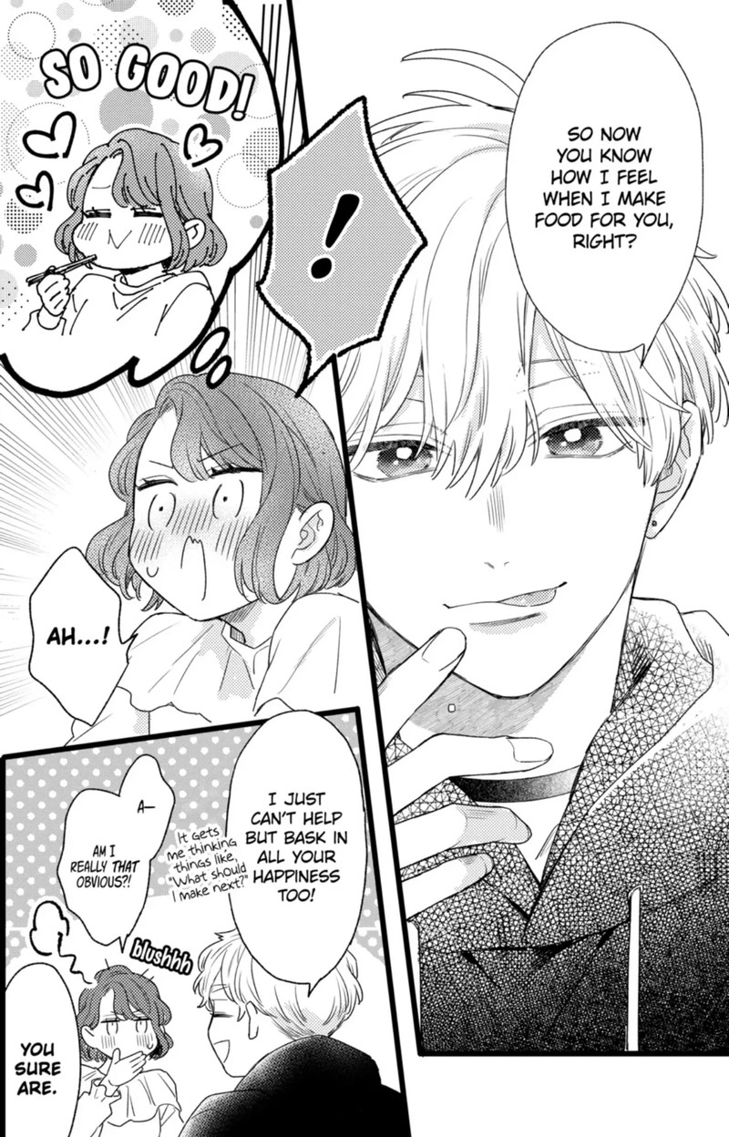 Oshikake Ouji Wa Nido OishII Chapter 42c Page 1