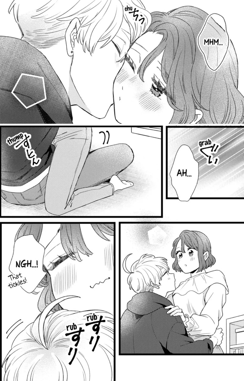 Oshikake Ouji Wa Nido OishII Chapter 42c Page 3