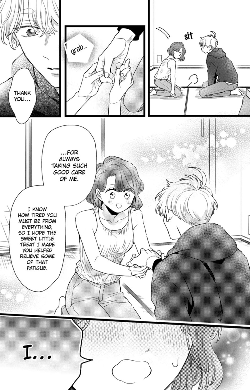 Oshikake Ouji Wa Nido OishII Chapter 42c Page 8