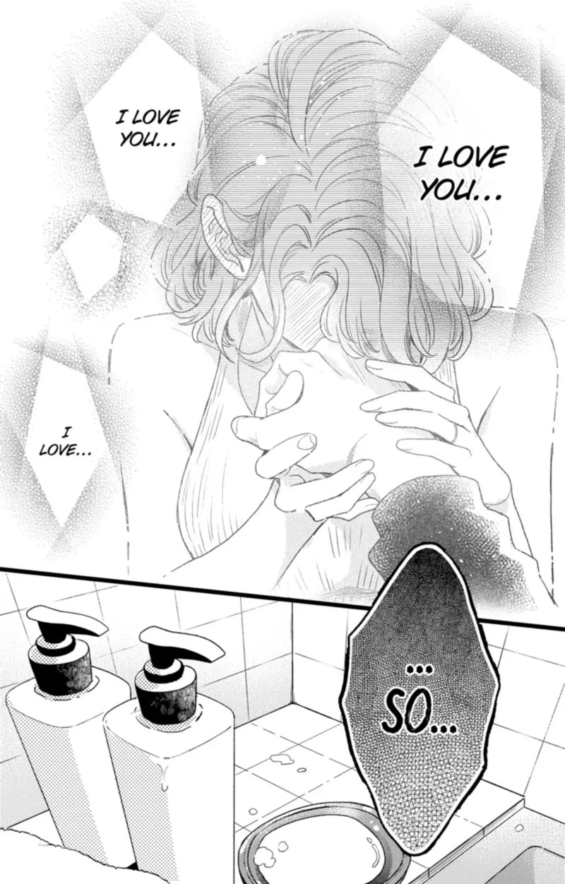 Oshikake Ouji Wa Nido OishII Chapter 43a Page 1