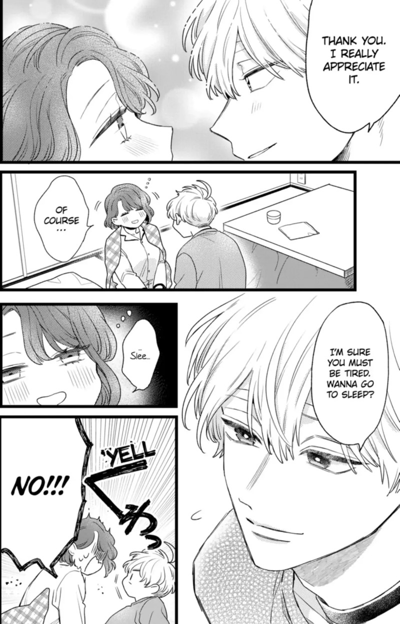 Oshikake Ouji Wa Nido OishII Chapter 43a Page 12