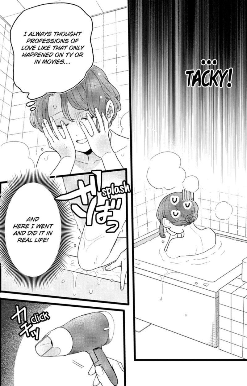 Oshikake Ouji Wa Nido OishII Chapter 43a Page 2