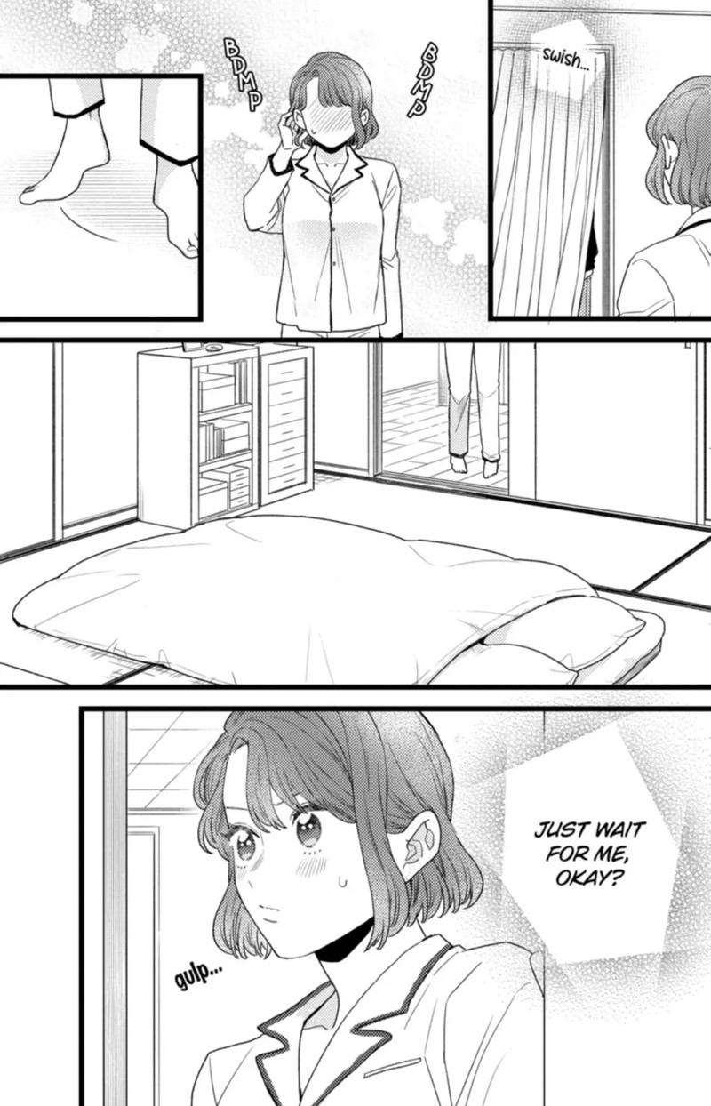 Oshikake Ouji Wa Nido OishII Chapter 43a Page 7