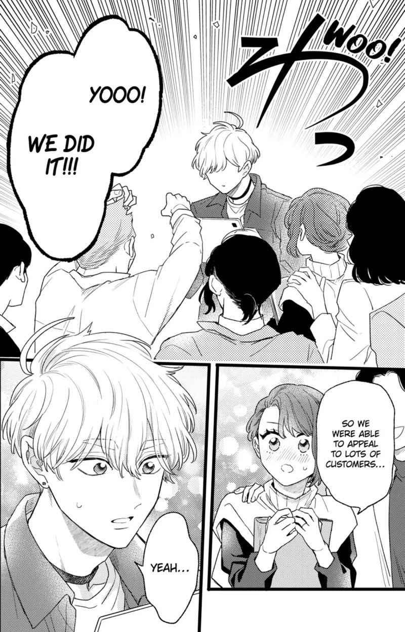 Oshikake Ouji Wa Nido OishII Chapter 43b Page 13