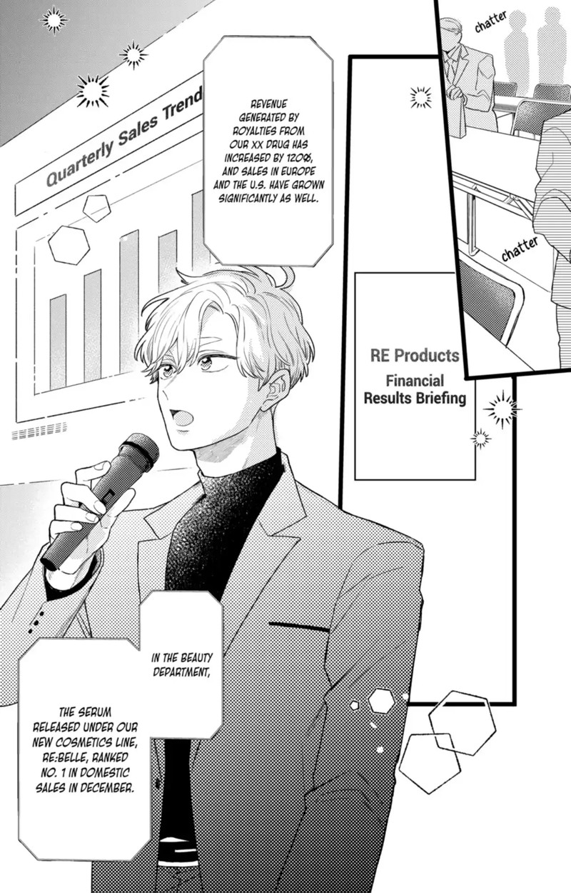 Oshikake Ouji Wa Nido OishII Chapter 43c Page 1