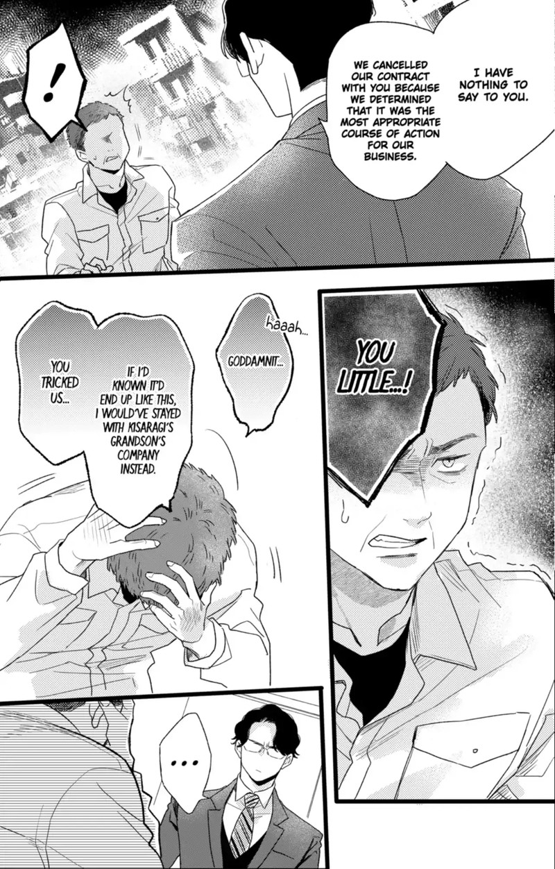 Oshikake Ouji Wa Nido OishII Chapter 43c Page 10