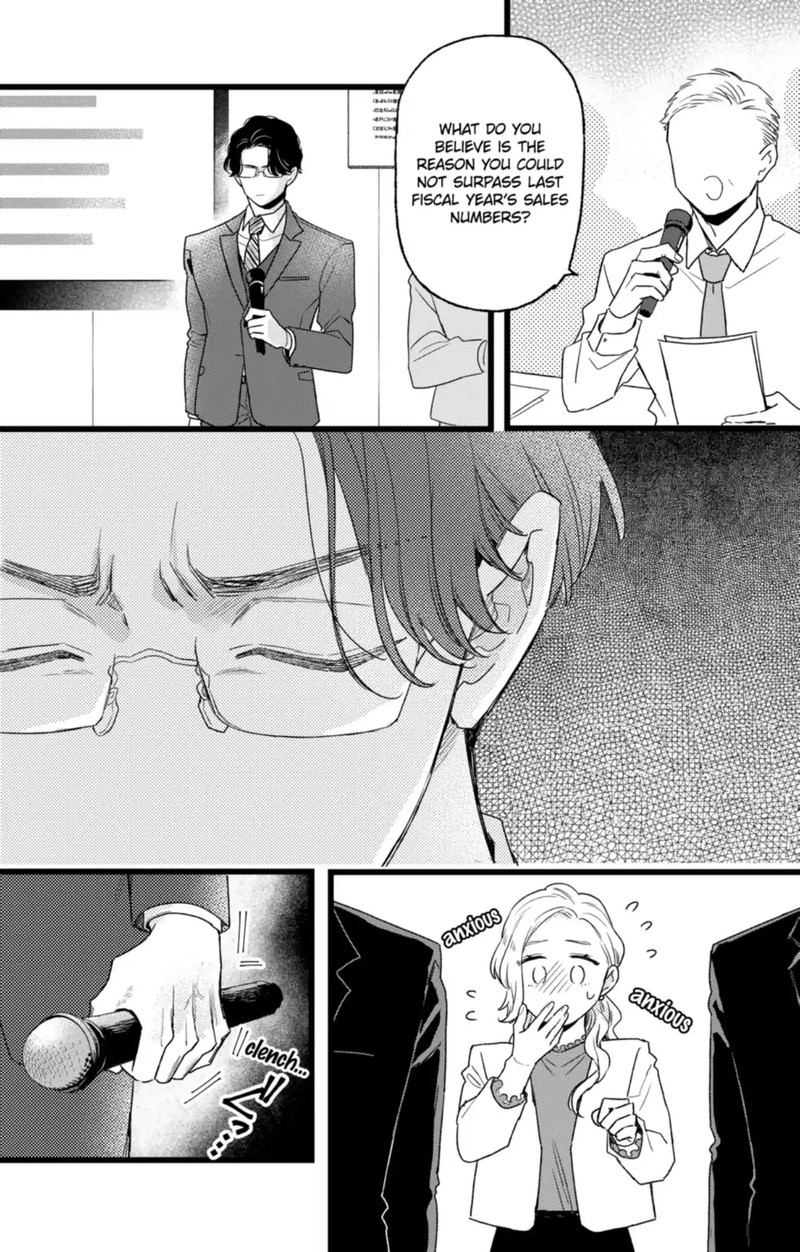 Oshikake Ouji Wa Nido OishII Chapter 43c Page 4